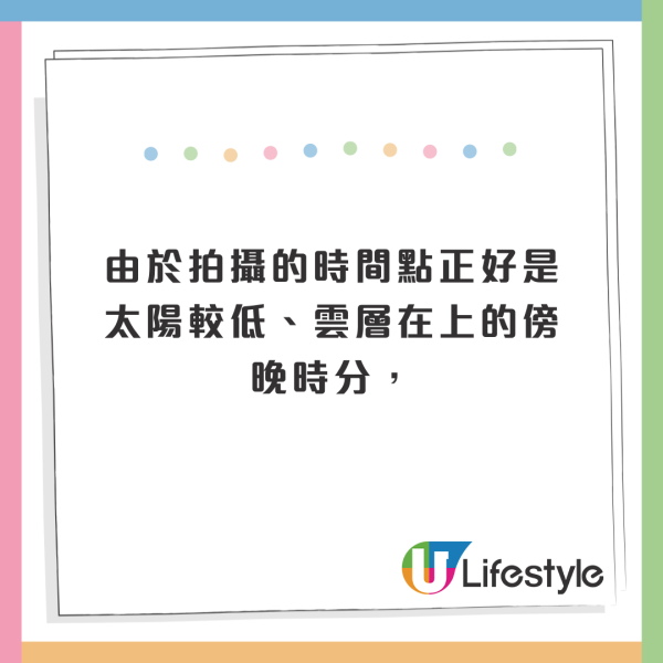 災害實況!日本石川縣降破紀錄大雨 多人失蹤/死亡 多條鐵路服務仍然受影響