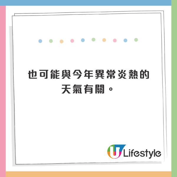 災害實況!日本石川縣降破紀錄大雨 多人失蹤/死亡 多條鐵路服務仍然受影響