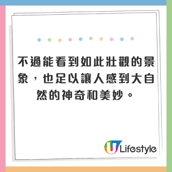 災害實況!日本石川縣降破紀錄大雨 多人失蹤/死亡 多條鐵路服務仍然受影響