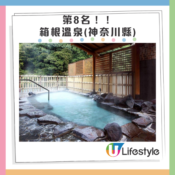 災害實況!日本石川縣降破紀錄大雨 多人失蹤/死亡 多條鐵路服務仍然受影響