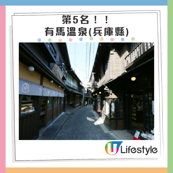 災害實況!日本石川縣降破紀錄大雨 多人失蹤/死亡 多條鐵路服務仍然受影響