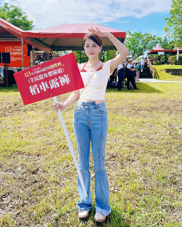 前TVB主播台南旅行曬靚相 離巢後大解放 曬豐滿好身材