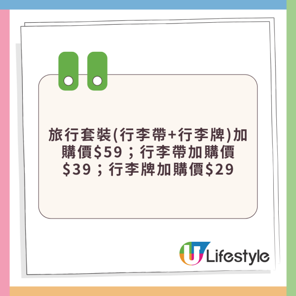 壽司郎員工「開工」愁眉苦臉？結帳展笑顏！網絡紅人：完全融入香港文化