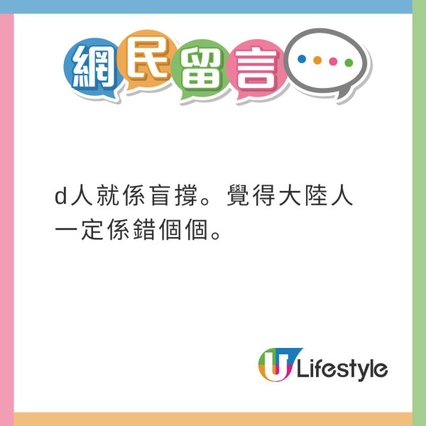 全球十大美食機場排行榜出爐！三甲均由亞洲區奪得 香港機場未上榜