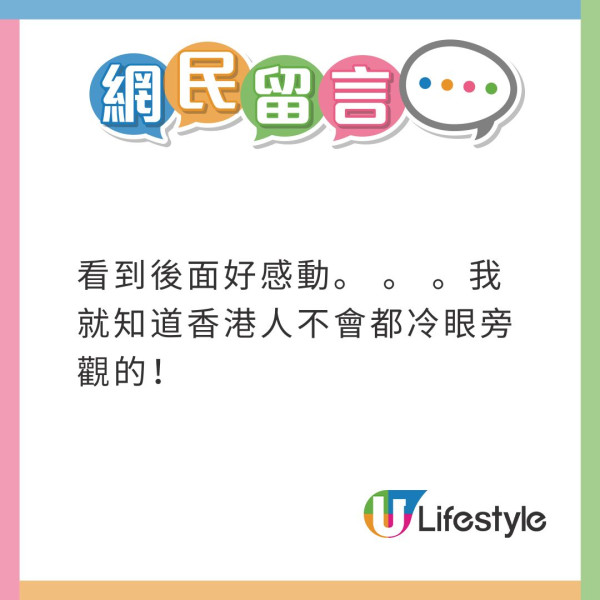 全球十大美食機場排行榜出爐！三甲均由亞洲區奪得 香港機場未上榜