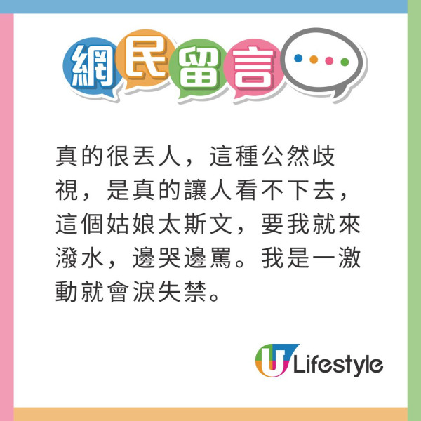 全球旅客調查｜搭飛機5大惹人討厭行為！椅背靠後不是第一位！51%最憎人咁做... 