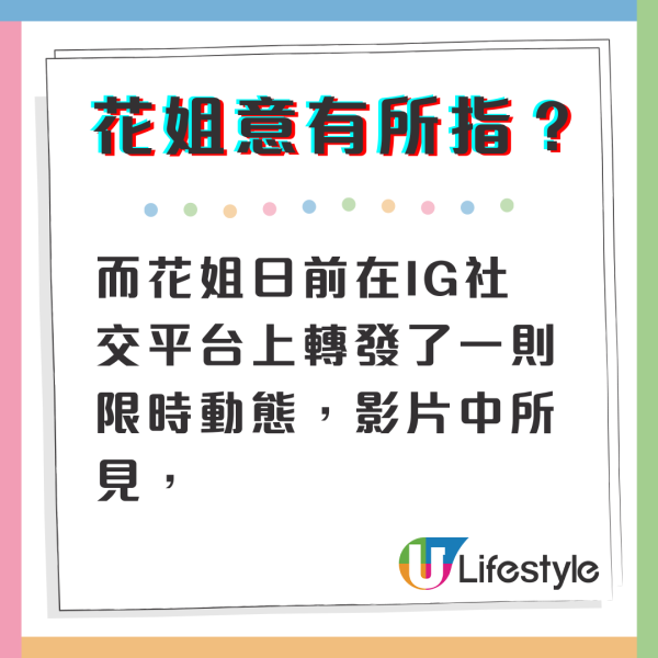  Edan呂爵安承認追求大馬女神林明禎 早前被爆料兩度外遊蜜會發展地下情