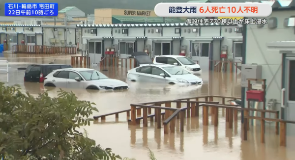 來源:Youtube@テレ東BIZ、NHK、富士電視台