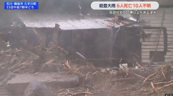 來源:Youtube@テレ東BIZ、NHK、富士電視台