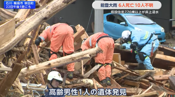 來源:Youtube@テレ東BIZ、NHK、富士電視台