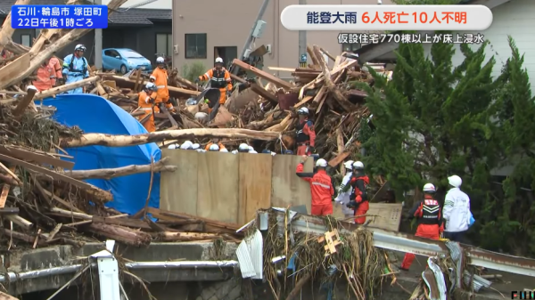 來源:Youtube@テレ東BIZ、NHK、富士電視台