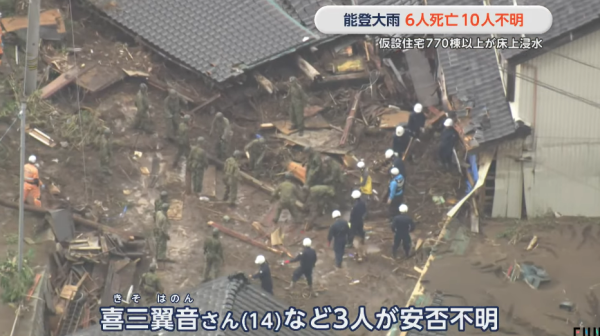 來源:Youtube@テレ東BIZ、NHK、富士電視台