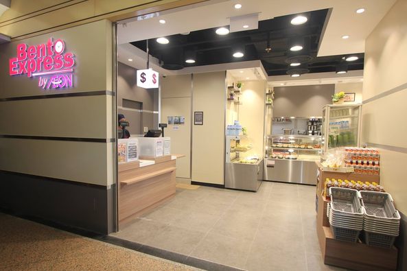 日本KOMEDA旗下咖啡店登陸青衣 頂上AEON全線結業便當店