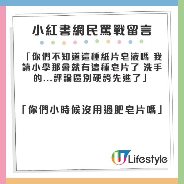 遊日港人趕飛機 行李竟卡在儲物櫃數小時取不出？ 熱心網民獻5大方法解燃眉之急！ 