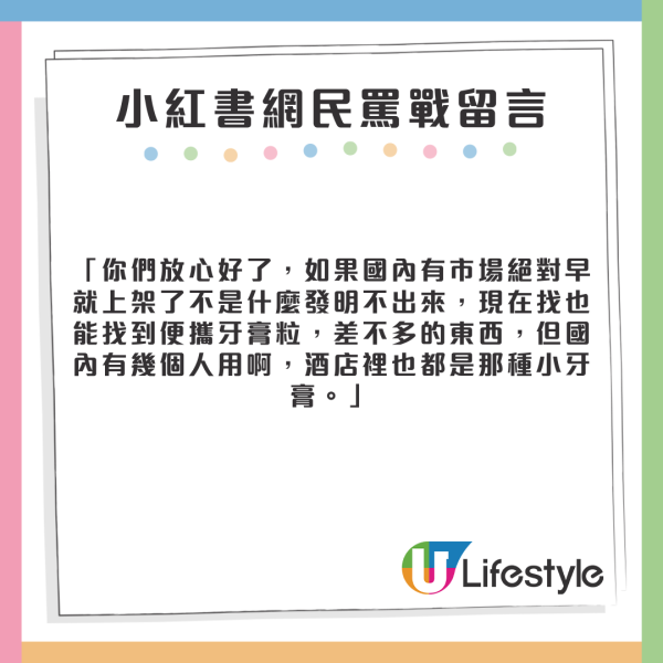 遊日港人趕飛機 行李竟卡在儲物櫃數小時取不出？ 熱心網民獻5大方法解燃眉之急！ 