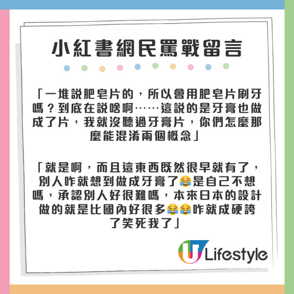 遊日港人趕飛機 行李竟卡在儲物櫃數小時取不出？ 熱心網民獻5大方法解燃眉之急！ 