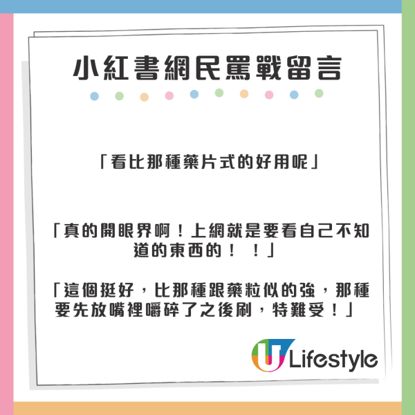 遊日港人趕飛機 行李竟卡在儲物櫃數小時取不出？ 熱心網民獻5大方法解燃眉之急！ 