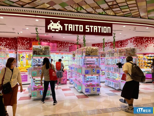 TAITO STATION南昌新店開幕！連開3間分店首度進軍九龍區 逾50部夾公仔/最平$1玩1局