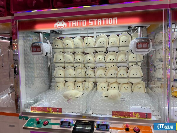 TAITO STATION南昌新店開幕！連開3間分店首度進軍九龍區 逾50部夾公仔/最平$1玩1局