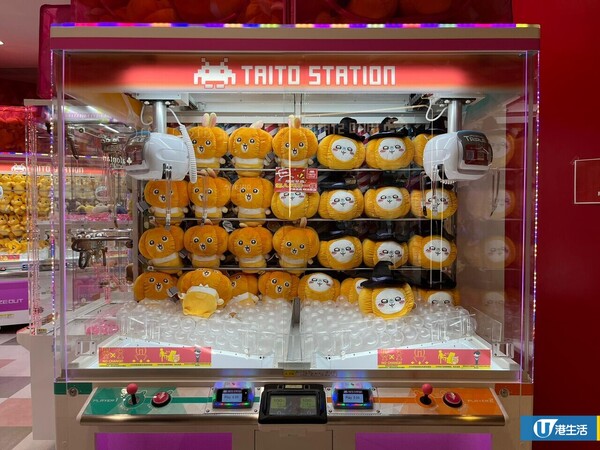 TAITO STATION南昌新店開幕！連開3間分店首度進軍九龍區 逾50部夾公仔/最平$1玩1局