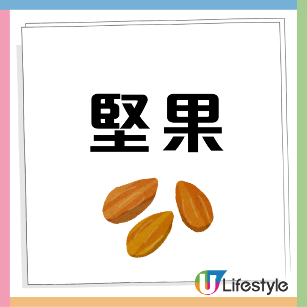 食1隻熱狗折壽36分鐘！美國研究揭6大減壽食物 某早餐組合一年減壽25天