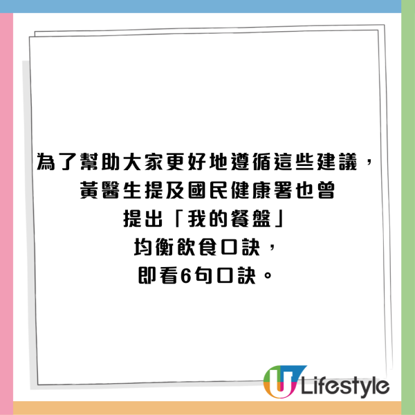 冬天頻遇靜電 恐為身體6大警號 營養師醒你4招防靜電