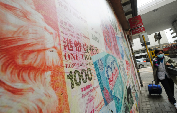 「數碼港元 e-HKD」同你荷包有咩關係？金管局 Fintech 2030 藍圖解讀 用八達通 PayMe會有影響？