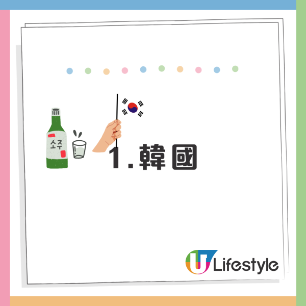 SEVENTEEN仁川演唱會煙花射向觀眾席多人燙傷!港台粉絲親證:差點出人命!