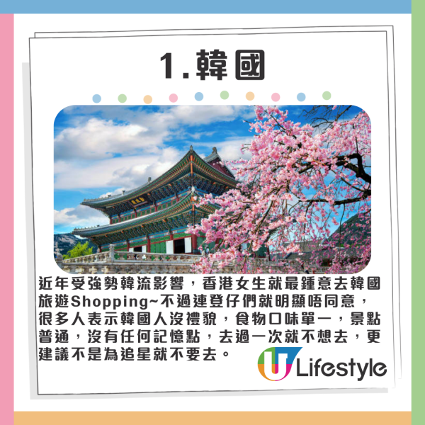 SEVENTEEN仁川演唱會煙花射向觀眾席多人燙傷!港台粉絲親證:差點出人命!