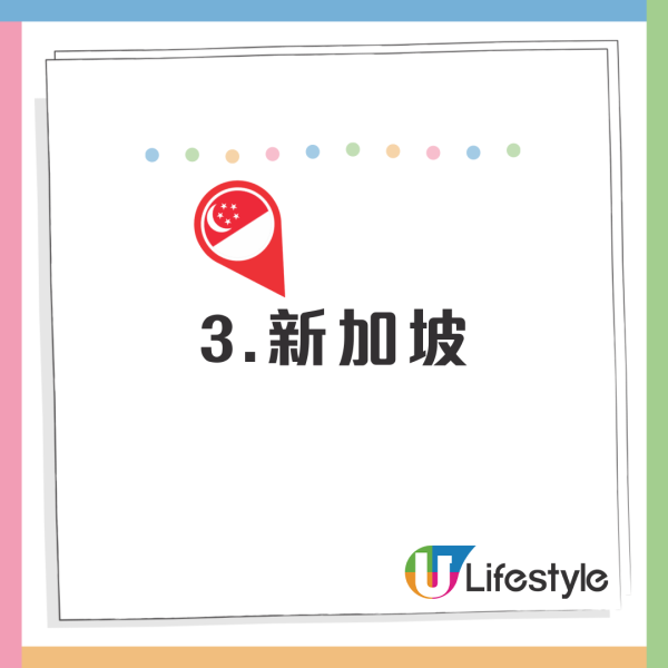 SEVENTEEN仁川演唱會煙花射向觀眾席多人燙傷!港台粉絲親證:差點出人命!