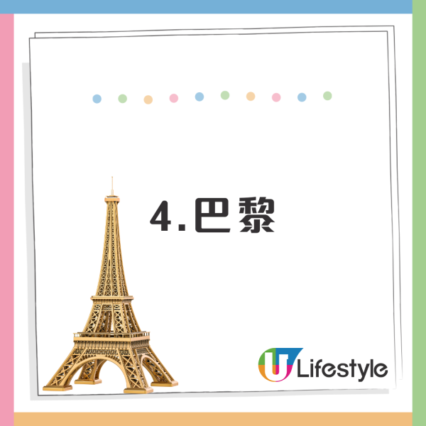 SEVENTEEN仁川演唱會煙花射向觀眾席多人燙傷!港台粉絲親證:差點出人命!