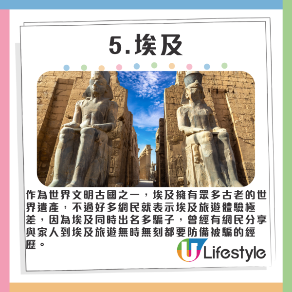 SEVENTEEN仁川演唱會煙花射向觀眾席多人燙傷!港台粉絲親證:差點出人命!