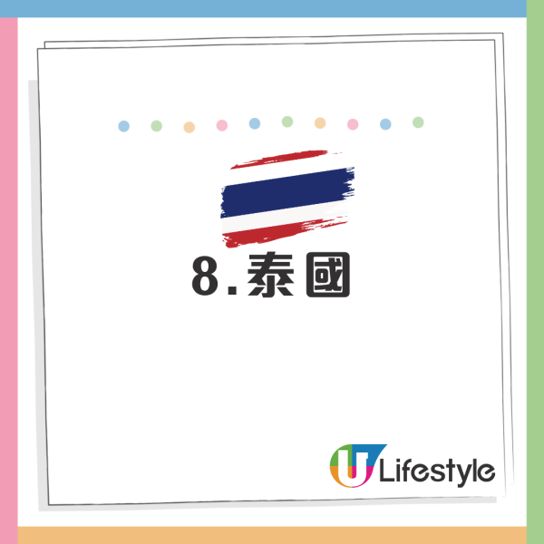 SEVENTEEN仁川演唱會煙花射向觀眾席多人燙傷!港台粉絲親證:差點出人命!