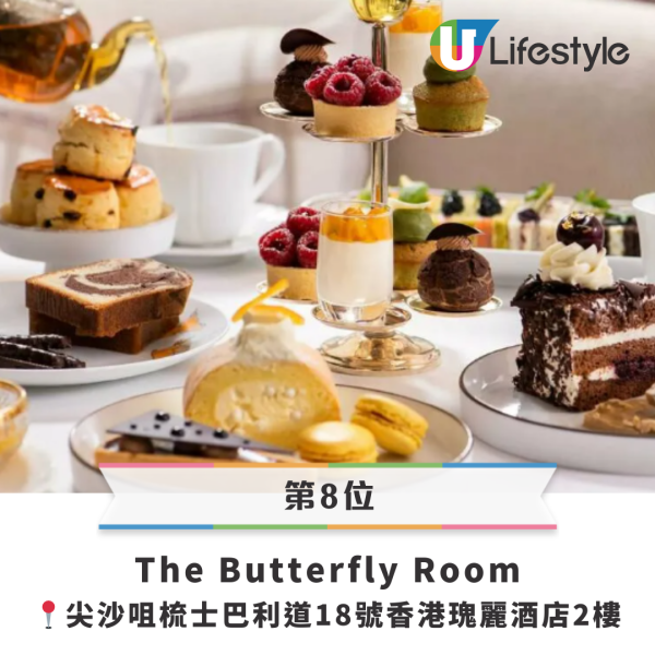 全港10大最難預約餐廳排行榜！中環名人飯堂大班樓只排第二／冠軍要等足2年才訂到 