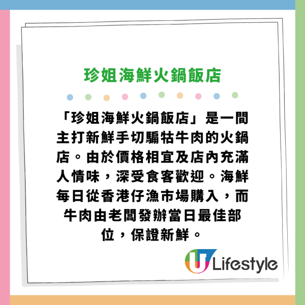 全港最難預約餐廳排行榜出爐 第1名係呢間！預約等2年先食到