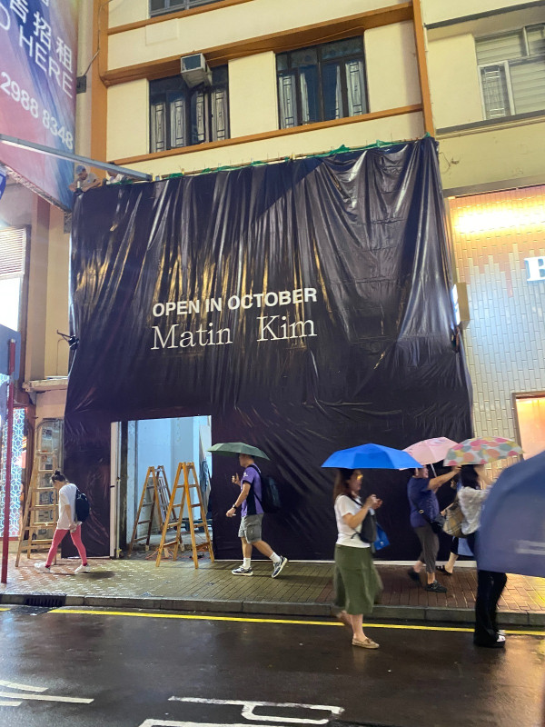 韓國Matin Kim香港首店10.25開幕！少時太妍摯愛潮牌、明星同款必買人氣T恤/手袋