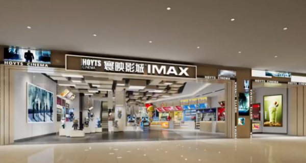 深圳龍崗區坂田萬科廣場926開業！15萬平方米/戲院旗艦店/大型親子樂園/300+品牌進駐 附交通方式 