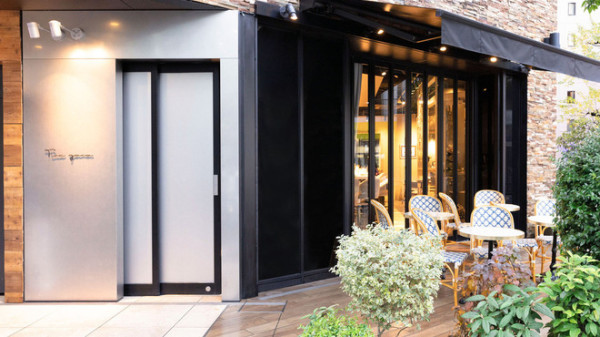 東京居酒屋|20間高評分東京居酒屋推薦!港區/目黑/澀谷區 刺身/海鮮/酒場