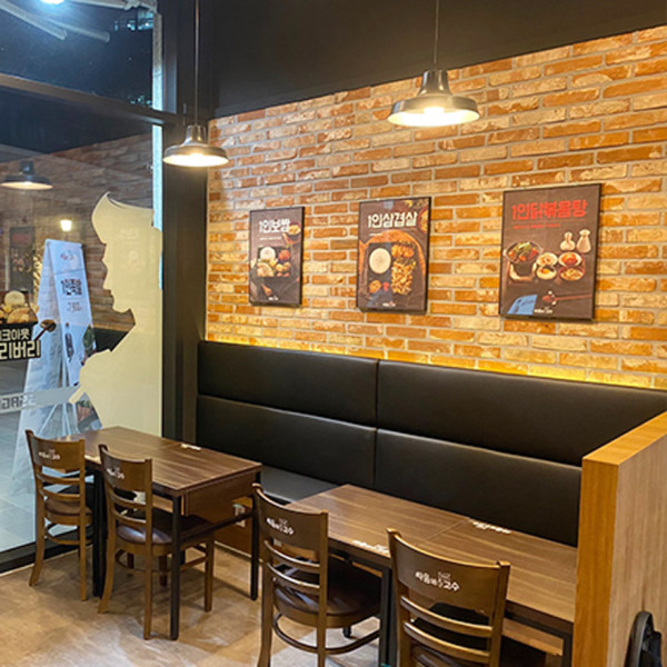 吵架的高手（圖片來源：ssaum.co.kr）