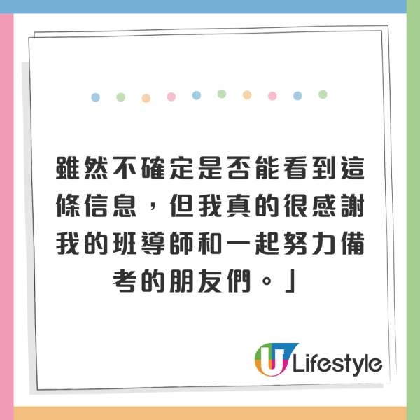 情侶飛機上當眾做「手部運動」 同機未成年少女全程目睹 兩人下場令人心涼 
