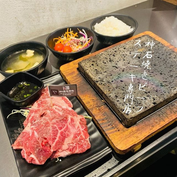 神石燒牛扒專門店疑全線結業！全盛期曾擁9分店  網民錯愕：有啲可惜