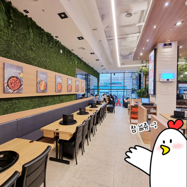 首爾去釜山|5大首爾去釜山交通方法KTX、SRT、長途巴士 附價錢/時間/乘車地點