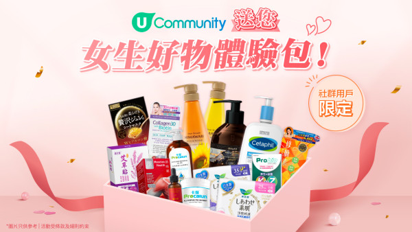 深圳秋蟹宴5大推介│抵食大閘蟹餐廳／松葉蟹／名畫蟹宴 