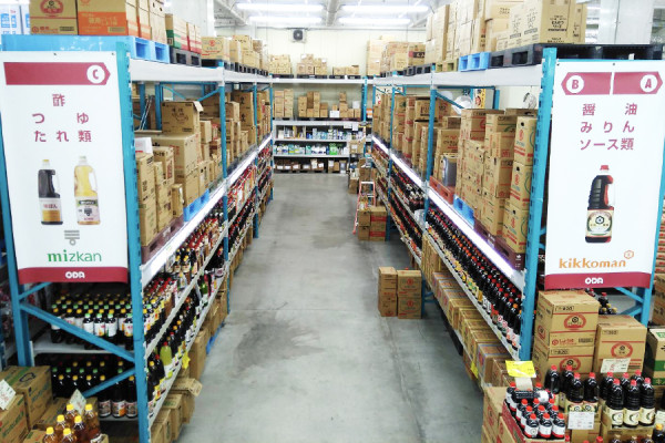 木津市場|圖片來源:istock、大阪木津批發市場官方網站、The Official Osaka Travel Guide、ODA食材センター官方網站 木津市場|圖片來源:istock、大阪木津批發市場官方網站、The Official Osaka Travel Guide、ODA食材センター官方網站