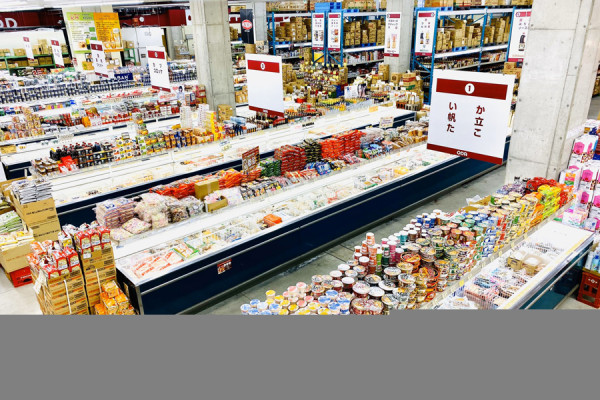 木津市場|圖片來源:istock、大阪木津批發市場官方網站、The Official Osaka Travel Guide、ODA食材センター官方網站 木津市場|圖片來源:istock、大阪木津批發市場官方網站、The Official Osaka Travel Guide、ODA食材センター官方網站