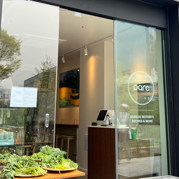 梨泰院Parc Seoul（圖片來源：IG@parcseoul）