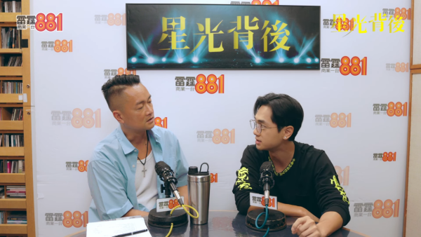 何雁詩帶天使綜合症囝囝遠赴美國治療 分享2字令人感動 