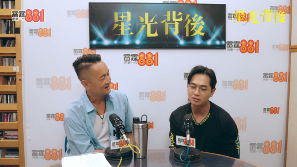 何雁詩帶天使綜合症囝囝遠赴美國治療 分享2字令人感動 