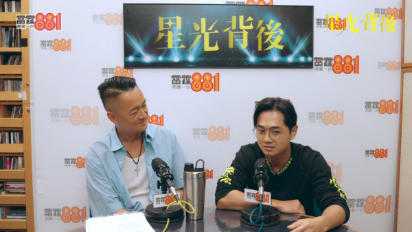 何雁詩帶天使綜合症囝囝遠赴美國治療 分享2字令人感動 