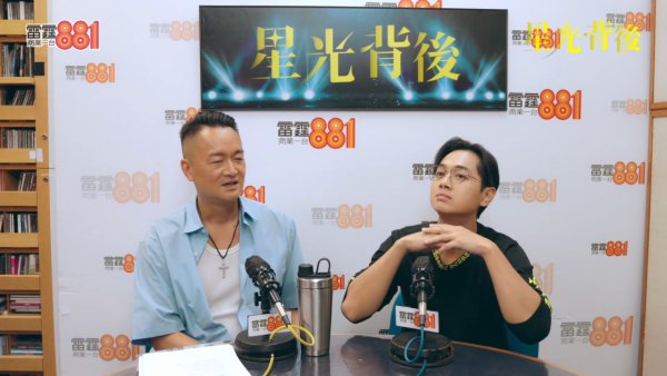 何雁詩帶天使綜合症囝囝遠赴美國治療 分享2字令人感動 